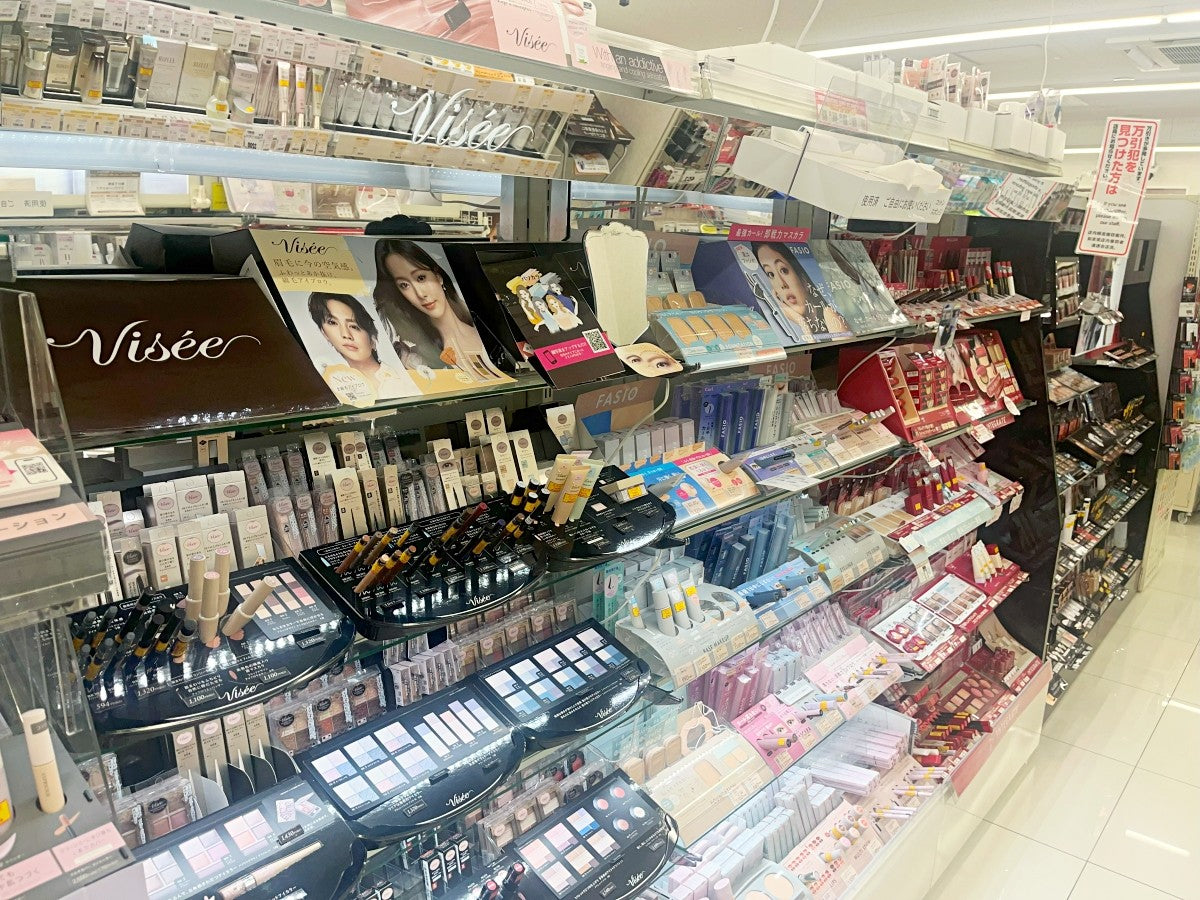 ¿Por qué los cosméticos japoneses son tan populares? Descubre el J-Beauty