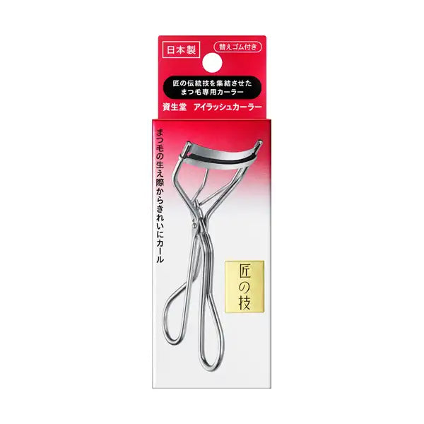 Enchinador de pestañas Smk Eyelash Curler de metal