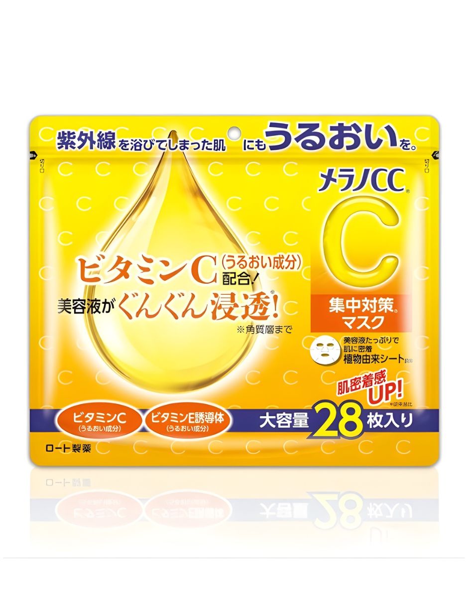 Mascarilla Facial Melano CC con Vitamina C - 28piezas