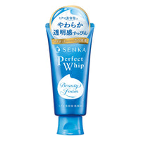 SENKA Perfect Whip: tubo azul con tapa inferior y etiqueta frontal en japonés.