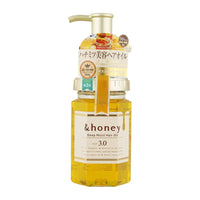Aceite capilar &honey Deep Moist 3.0: botella transparente con dosificador dorado, vista frontal.