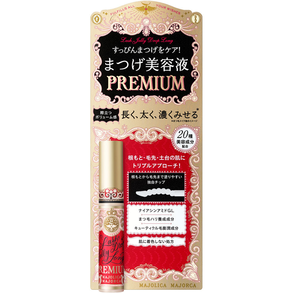 Suero para pestañas MAJOLICA MAJORCA: envase rojo y dorado con empaque frontal.