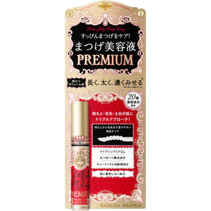 Suero para pestañas MAJOLICA MAJORCA: envase rojo y dorado con empaque frontal.