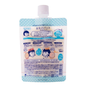 Reverso de la bolsa de Keana Nadeshiko Rice Pack con instrucciones en japonés.