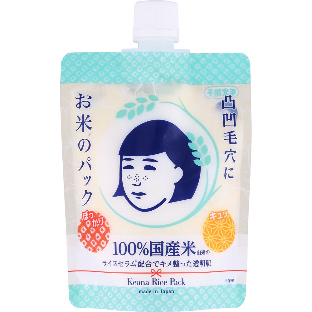 Mascarilla de arroz Keana Nadeshiko de 170 g: bolsa con boquilla y tapa blanca, vista frontal.