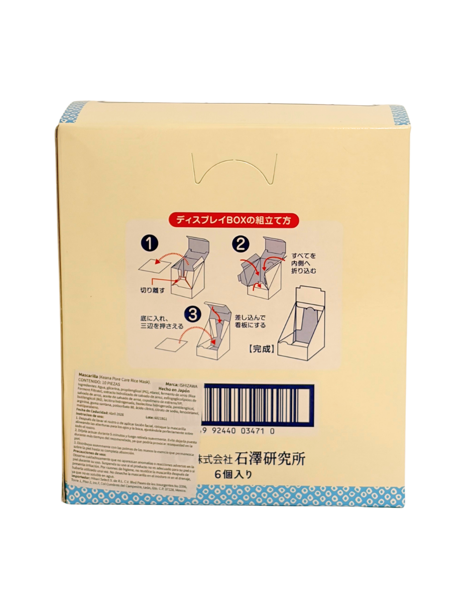Mascarilla de Arroz Keana 10 Piezas x 6 Paquete