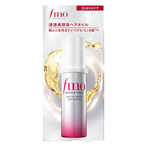 Aceite fino Premium Touch Airy Smooth: empaque frontal con botella plateada y base rosa.