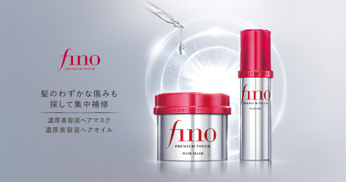 Fino Premium Touch Hair Mask 230g